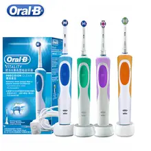 Electric Toothbrush 2D with 4 Heads #3