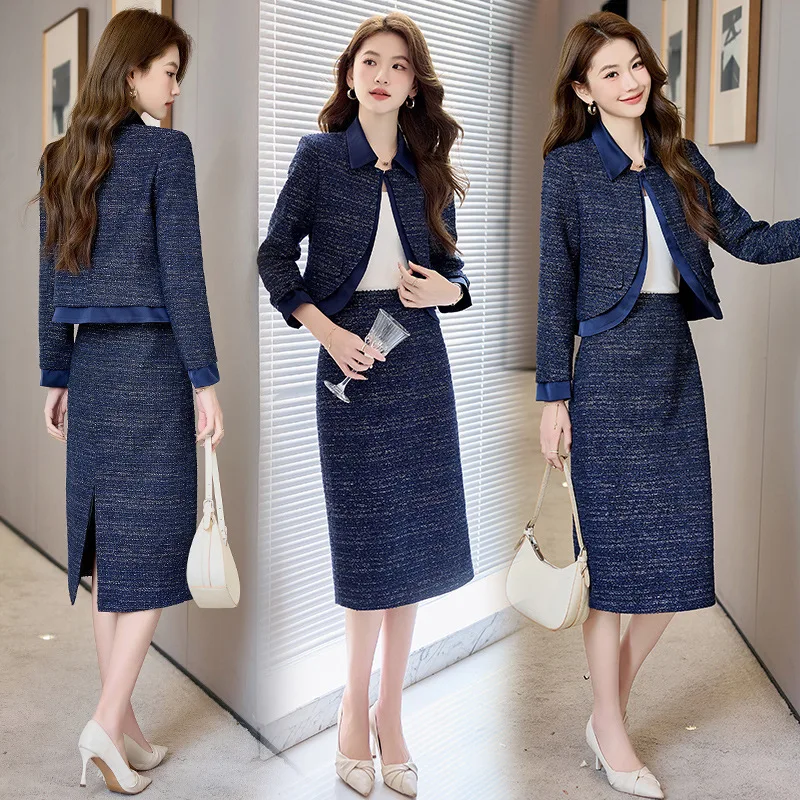 Women's coarse woolen two-piece spliced lapel jacket+skirt 2025 new autumn/winter small fragrance style set