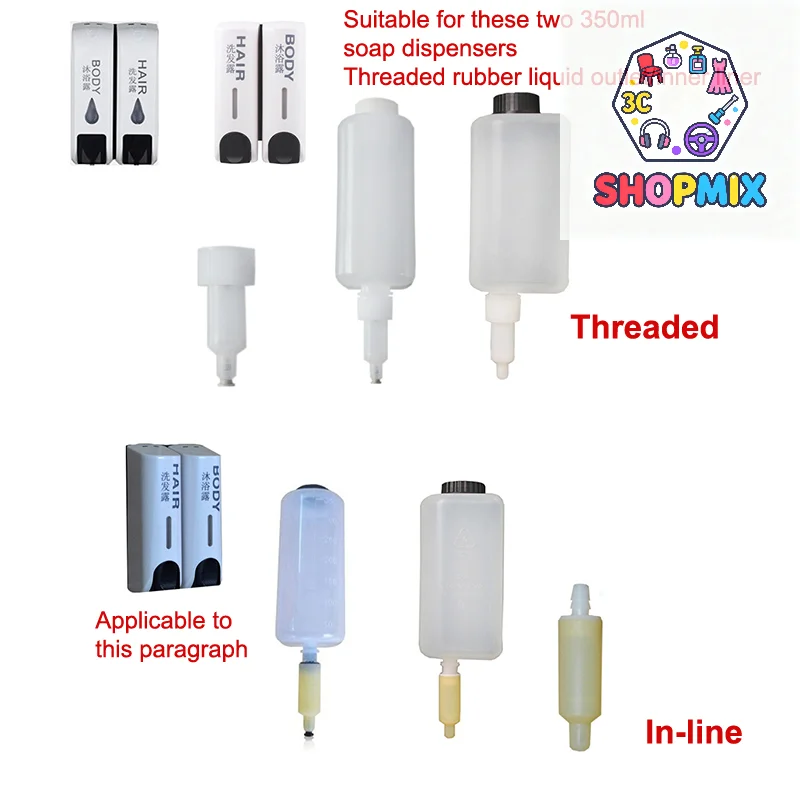 

Soap Dispenser Head Convenient Spring Head Hose Liquid Head Soap Dispenser Accessories Rubber Head