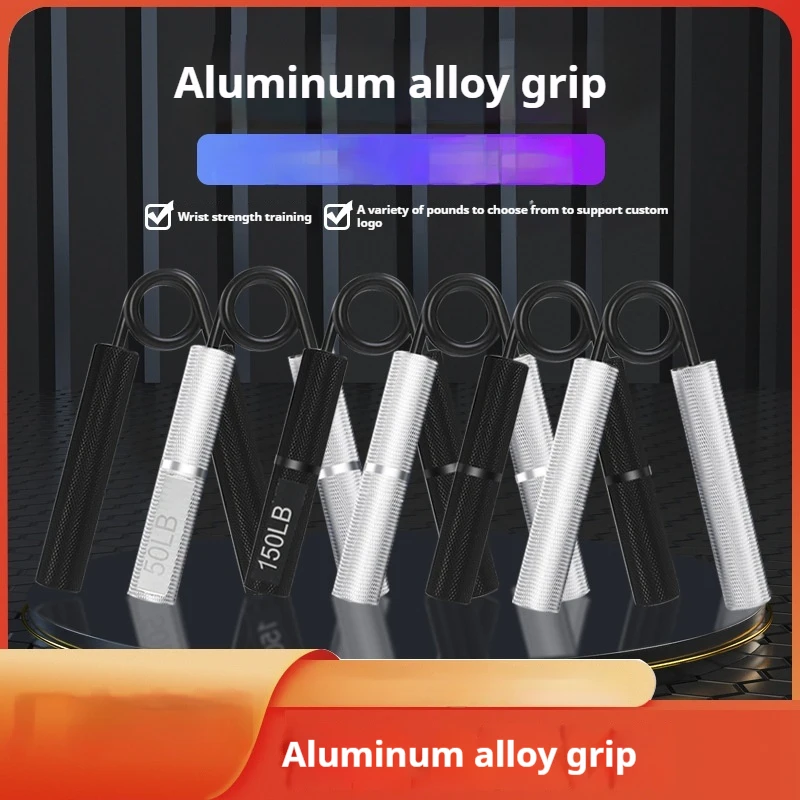 Alumínio Alloy Metal Grip Braço Força Dispositivo, Aço Mão Formação, Amazon Fitness, Primavera, A-Type, Vendas Diretas