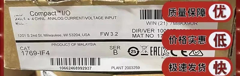 1769-IF4 4-Channel …