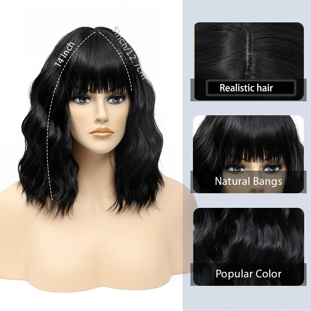 Elegant Water Wave Wig with Bangs for Women, 14-inch Black Short Bob Heat Resistant Fiber Wig, 130% Density, with Rose Net Cap,