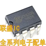 

30 шт. оригинальный новый чип управления питанием XY6105 DIP-8
