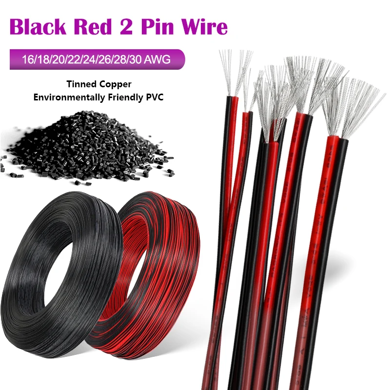2-50m UL2468 Red Black 2Pin Wire 30 28 26 24 22 20 18 16AWG Electronic Speaker Audio Cable For LED Car Audio 12V JST Connector