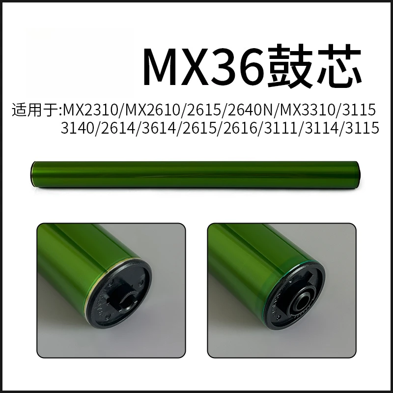 OPC Drum For Sharp MX2310 MX2610 2615 2640N MX3310 3115 3140 2614 3614 2615 2616 3111 3114 3115 3116