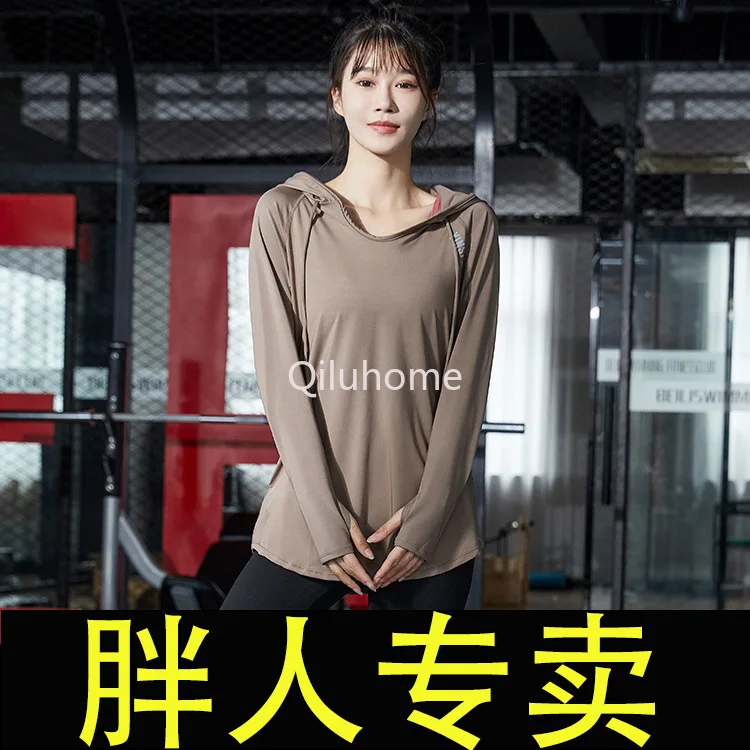 Yoga Jacket Women's Running Fitness Clothes Quick-Drying T-shirt Fat kg Loose Sports