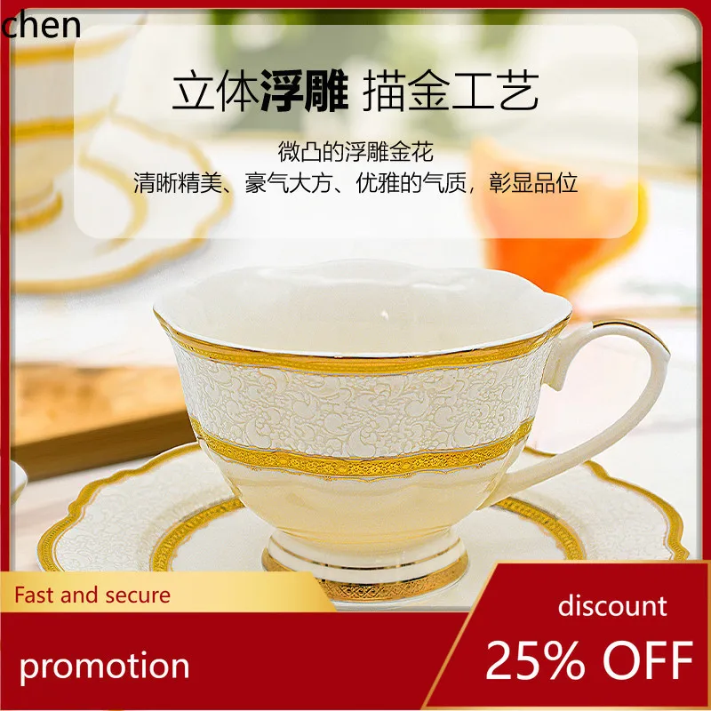 H1 Exquisite Bone C…