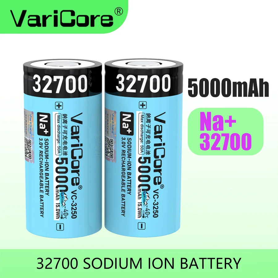 VariCore VC-3250 32700 Sodium-ion battery 5000mAh rechargeable -40 ° C wide temperature range for power tools and backup power