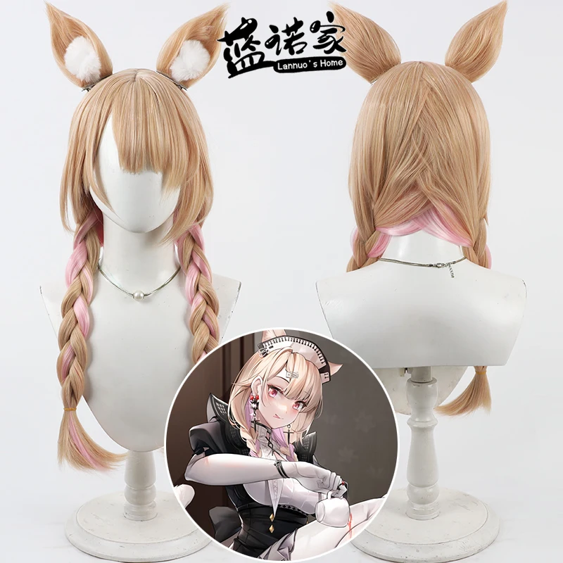 Anime Arknights Gladiia Cosplay Wig Halloween Carnival Party Props Synthetic Hair Heat Resistant Fiber + Wig Cap