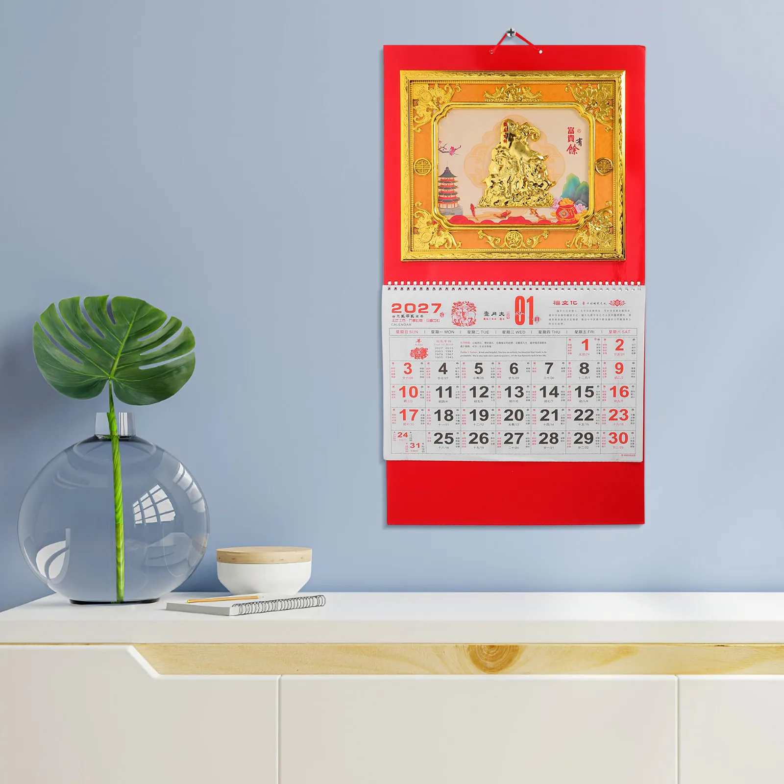 Chinese Wall Calendar 2027 Lunar Year Goat Traditional Hanging Planner Feng Shui Auspicious Days Daily Monthly Pages