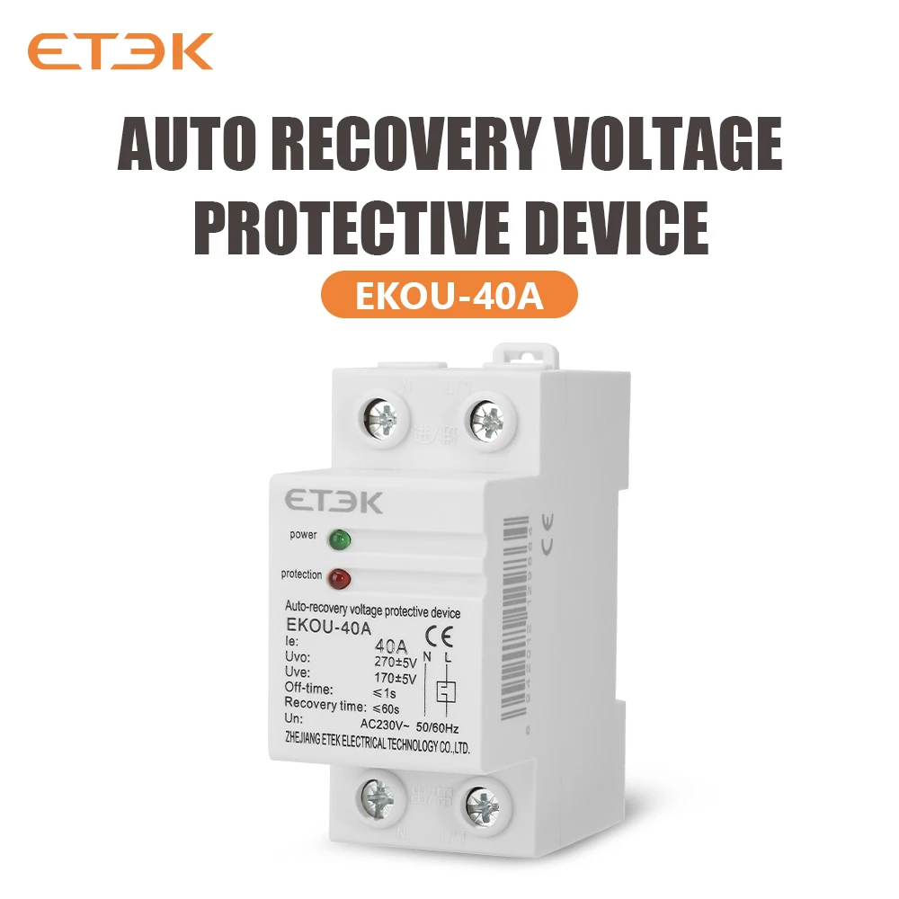 ETEK 40A 63A under voltage protective device protection relay ACtype 230V Din rail automatic recovery reconnect overvoltage EKOU