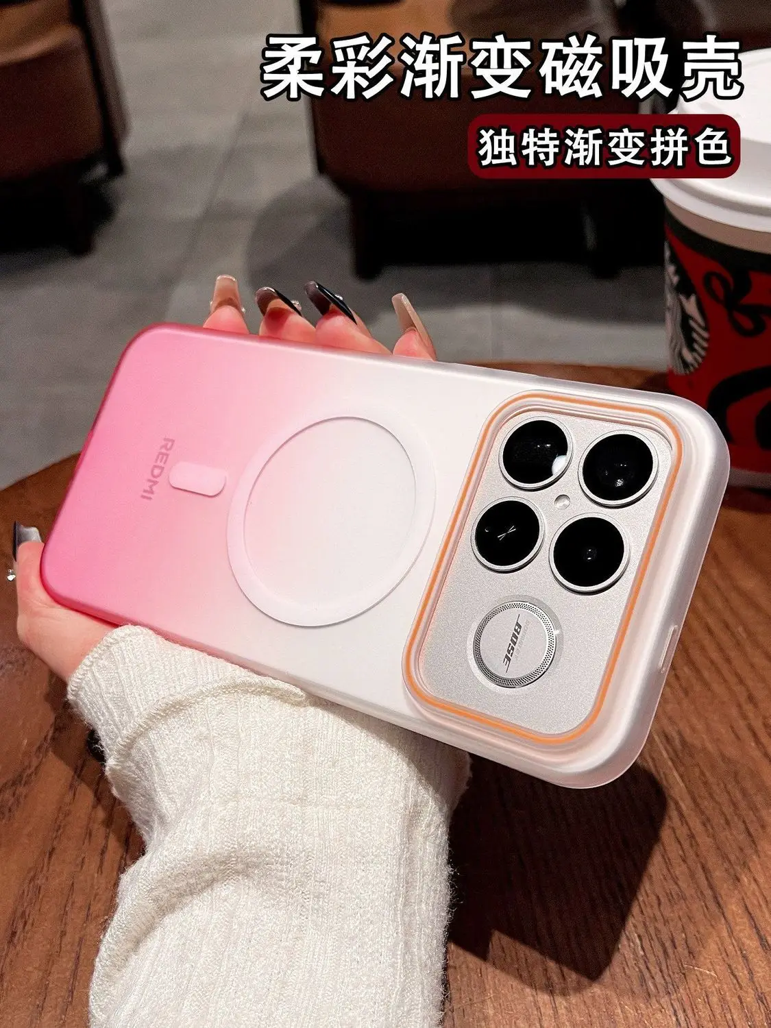 

ase For Redmi K90 Pro Max/K80 Soft Colorful Slim Shockproof Cover Large Camera Hole Protection Gradient Matte Magnetic Shell
