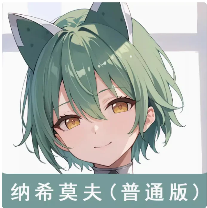 애니메이션 아주르 레인 나키모프 섹시한 다키마쿠라 포옹 바디 베개 케이스, 일본 오타쿠 롤리 베개 쿠션 커버 침구 JBM