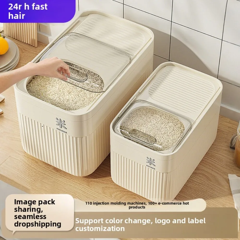 

Household Grain Storage Container with Insect Proof Moisture Proof Seal for Rice Flour Beans Kitchen Pantry Organization Jar