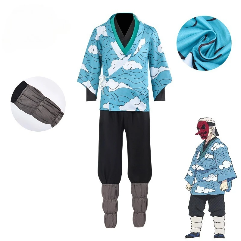 

Kamado Tanjirou Urokodaki Sakonji Haori Kimono 4Pcs Full Set with Wig Vintage Samurai Training Uniform Halloween Carnival Outfit