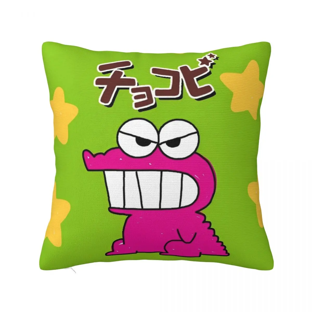 

Print Crayon Shin-chan Chocobi Chocolate Cookie Pillowcase Polyester Cushion Cover Japan Anime Throw Pillow Case Cover