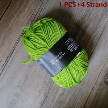 10 最佳銷售 牛奶紗線 - №10