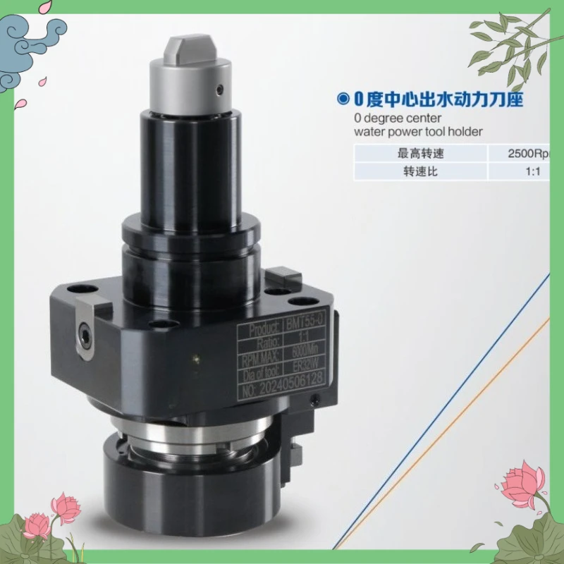 BMT55‑0° ER32 Live Tool Holder, 12 Teeth Outer Lock With Through Coolant BMT Driven Tool Holder Complete With ER32 Nut