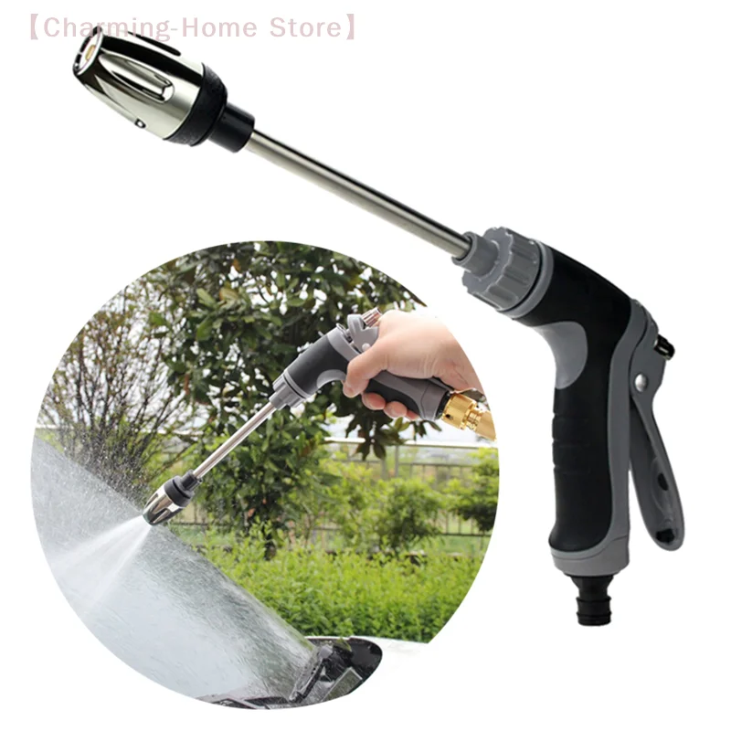 【M】High Pressure Spray Water Gun Washing Garden Watering Hose Nozzle Sprinkler Car Cleaning Wash Tool Kits Auto Washer Guns