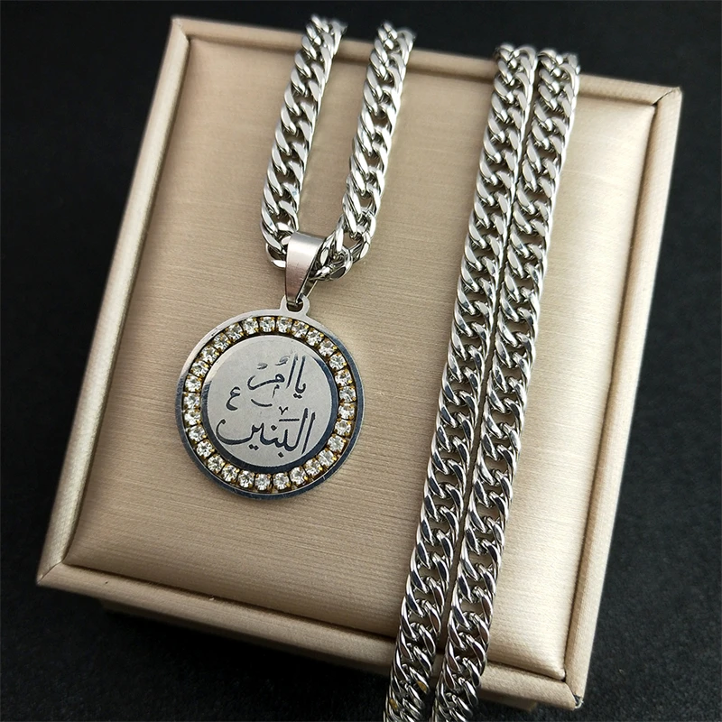 Allah Muslim Arabic Quran Necklace for Men Women Rhinestone Stainless Steel Gold Color Islamic Amulet Chain Jewelry collar N8223