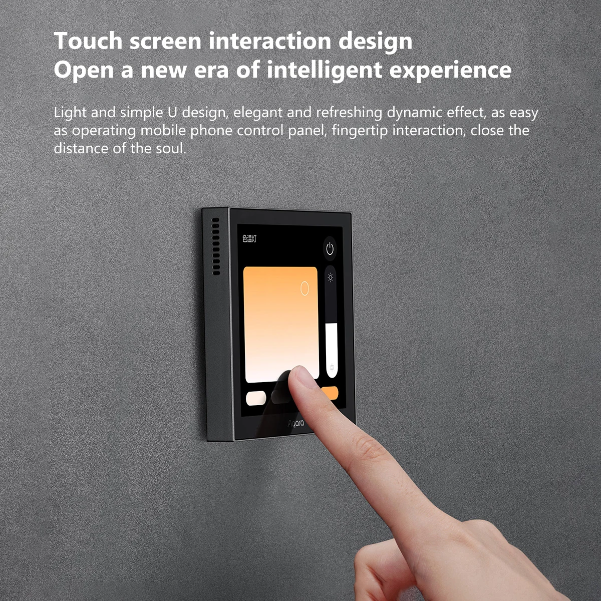 Aqara Smart Scene Panel Switch S1 3,95 Zoll Touchscreen Smart Home Sprachlichtsteuerung Ai Gestenerkennung Funktioniert mit HomeKit