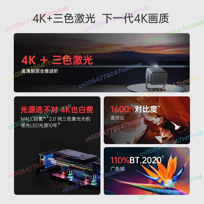 

N1S 4K Трехцветный PTZ-проектор Домашняя версия Умный домашний кинотеатр сверхвысокой четкости