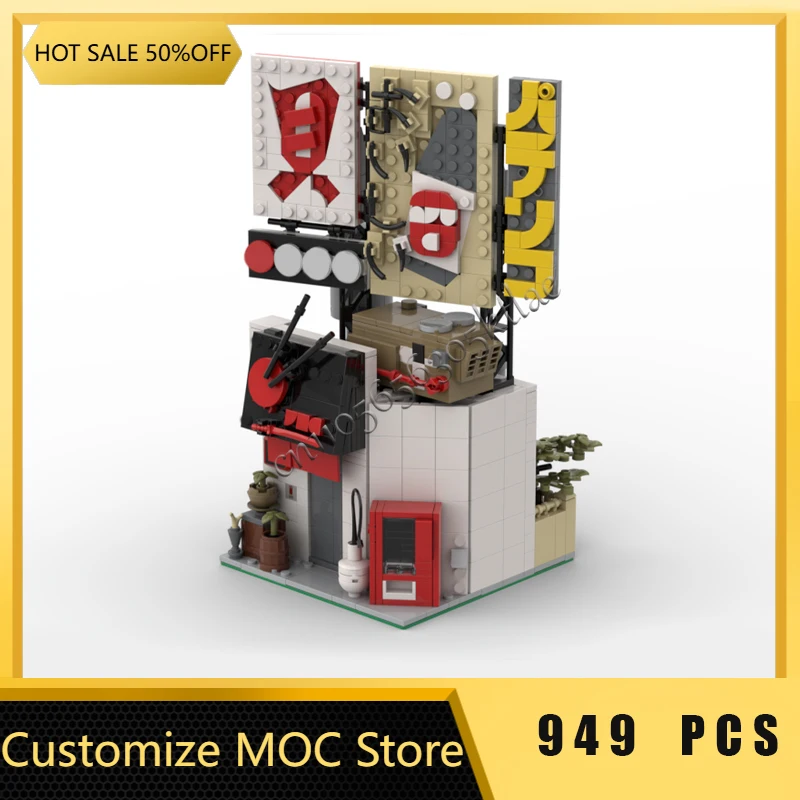 

949 PCS Medieval Luxury Octopus BBQ Shop Shop Architecture Scene Building Block Customize Education Assembly Children Toy Gifts