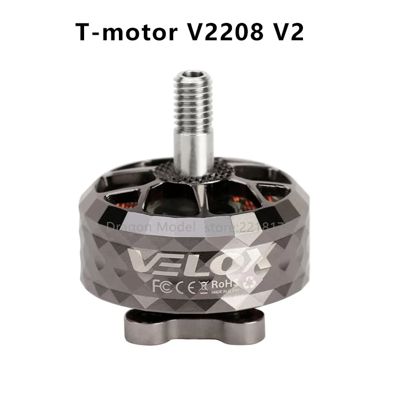 T-MOTOR VELOX VELOCE V2208 V2 2450KV 4S 1950KV 1750KV 6S Brushless Motor for RC FPV Racing Freestyle Drones Replacement Parts