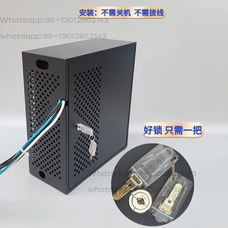 

Computer host case shell Iron case protective cover Security and confidentiality Chassis cabinet Anti-theft lock