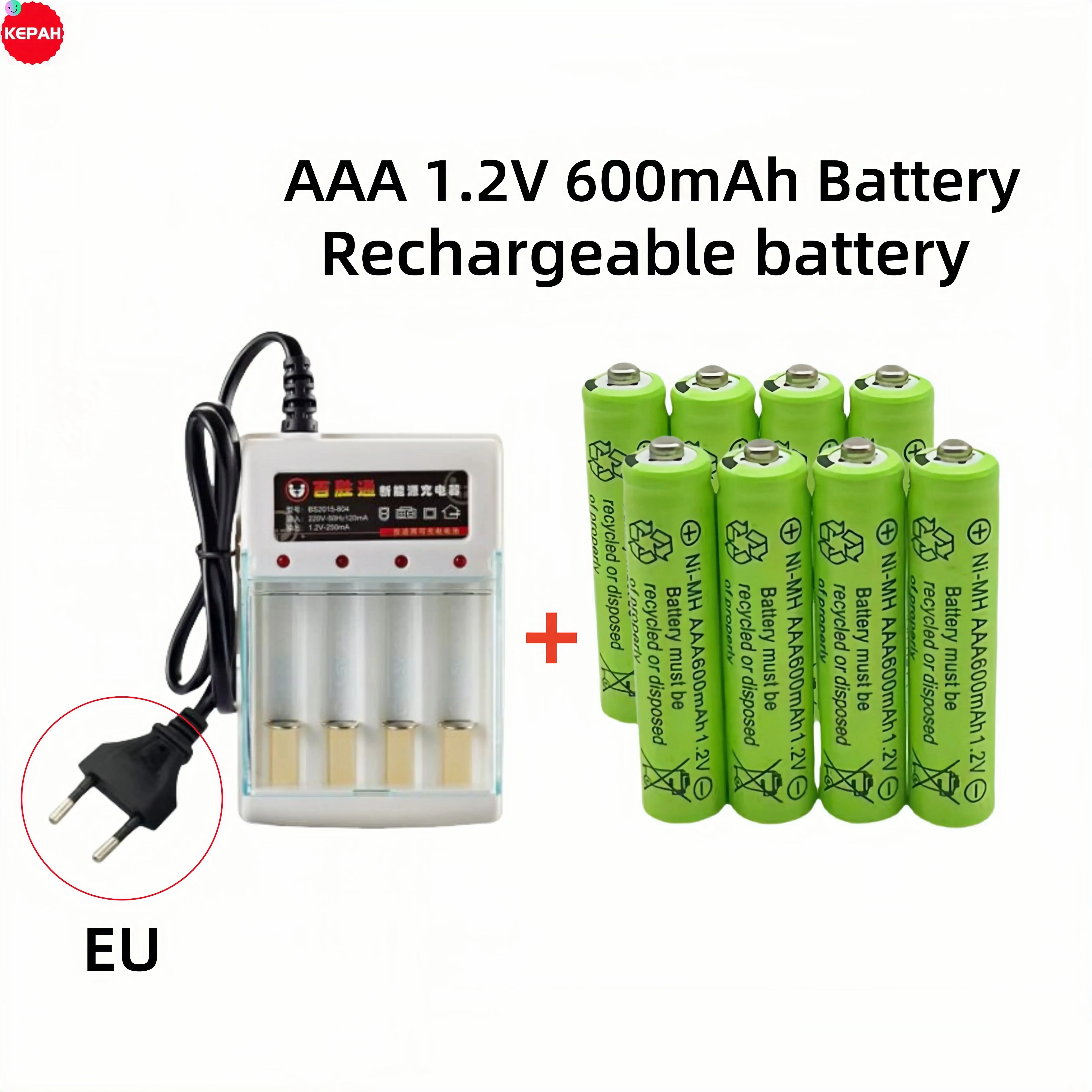 AAA 1.2V 600mAh nickel hydrogen rechargeable battery, suitable for clock, toy, mouse battery, charger.