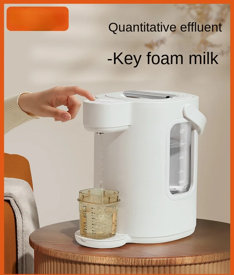 

Baby constant temperature kettle hot water dedicated milk mixer for boiling water, intelligent insulation foam milk