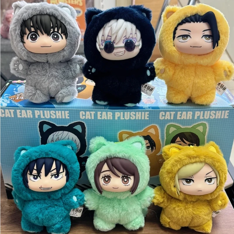 

Натуральная плюшевая серия с кошачьими ушками, загадочная коробка, кавайная виниловая кукла, плюшевая игрушка, украшение комнаты, коллекционная подвеска, подарки на день рождения, игрушки