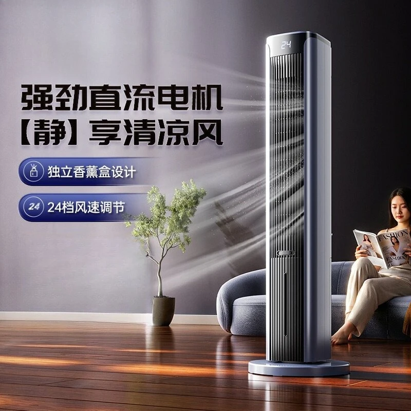 Ventilador Chigo, Ventilador Eléctrico de Iones Negativos para el Hogar, Ventilador Vertical de Torre con Enfriamiento por Agua, Aire Acondicionado Portátil