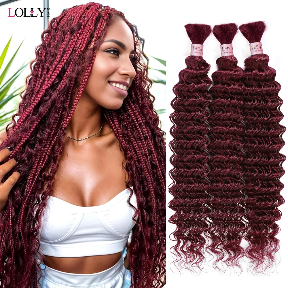 

99j Burgundy Bulk Human Hair For Braiding Deep Wave Human Hair Bundles No Weft Bundles For Women Hair Extensions 100g