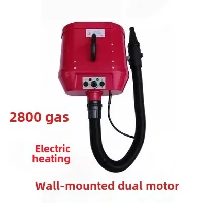 

Motor Pet Hair Dryer for Dogs High-power Silent and Large Dog Specific Hair Blowing and Drying Machine Pet Products