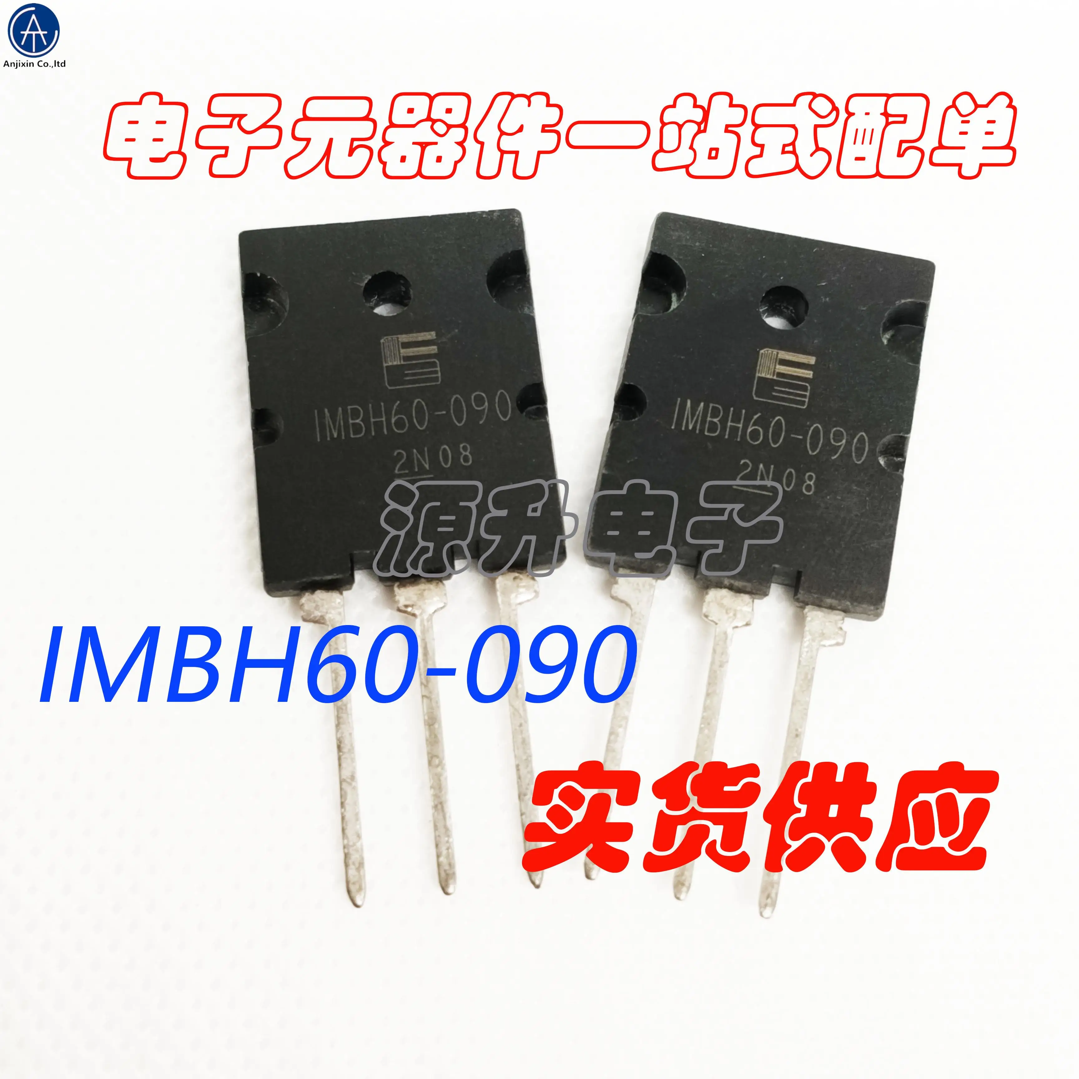 5Pcs 100% Originele Nieuwe IMBH60-090 1MBH60-090 High Power Igbt Buis TO-3PL 900V 60A