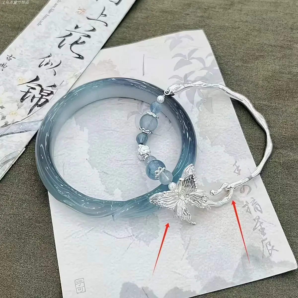 여성을위한 중국 스타일 복고풍 Tassel 페르시 팔찌 나비 펜던트 매력 팔찌 기질 팔찌 패션 쥬얼리 새로운