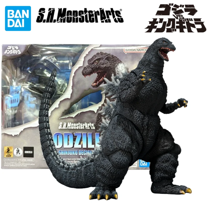 Bandai Original Ani… - image
