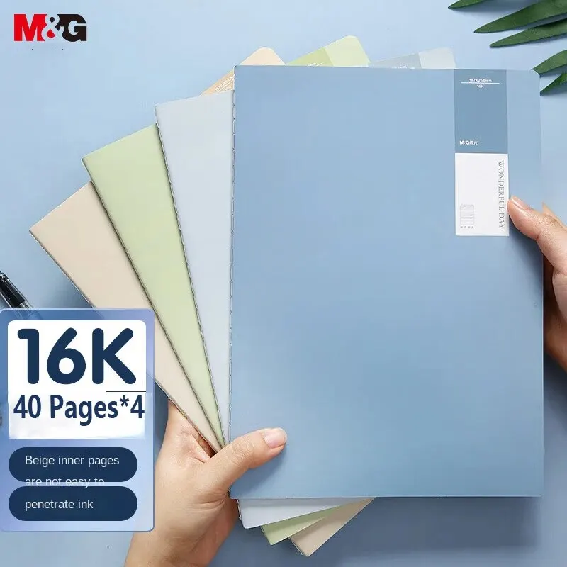 M&G 16K Notebook 40 Page Wrong Question Book High-value Splicing Notebook Student Diary Light Dyeing 4 Pieces