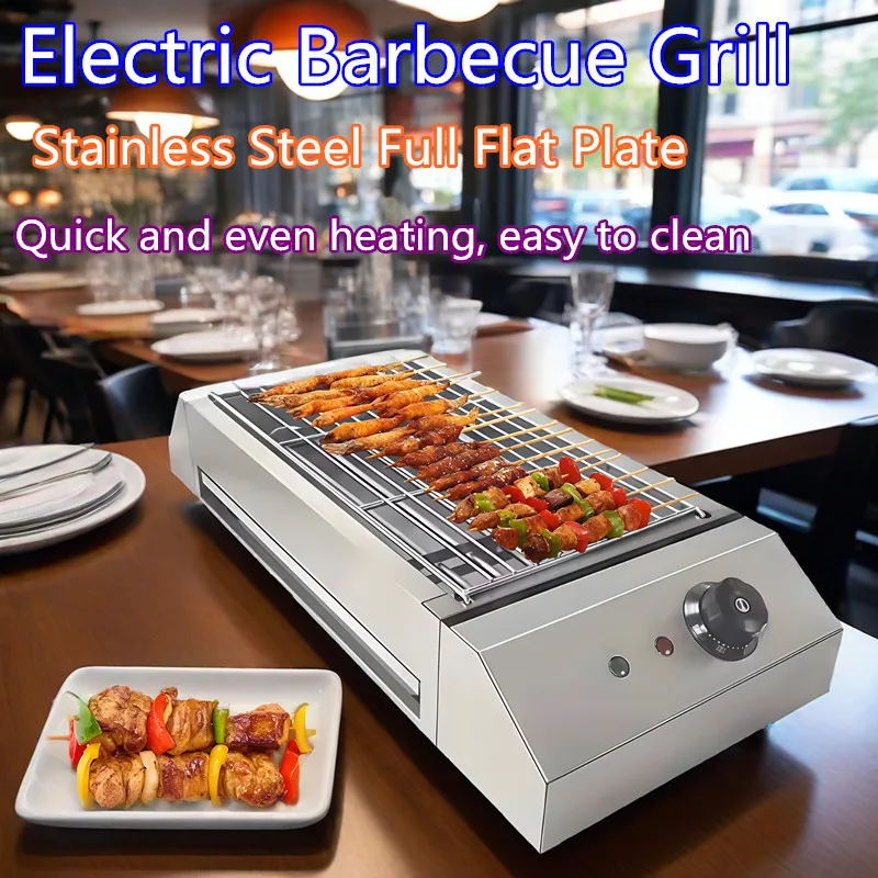 

Commercial Camp Household Indoor Outdoor Stainless Steel Electric Barbecue Grill Smokeless Barbecue Non Stick Multifunctional