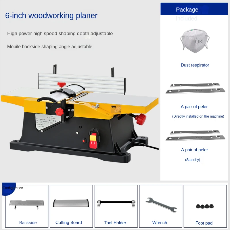 6 inch portable woodworking carpentry tools household electric smal planer bench planer jointer