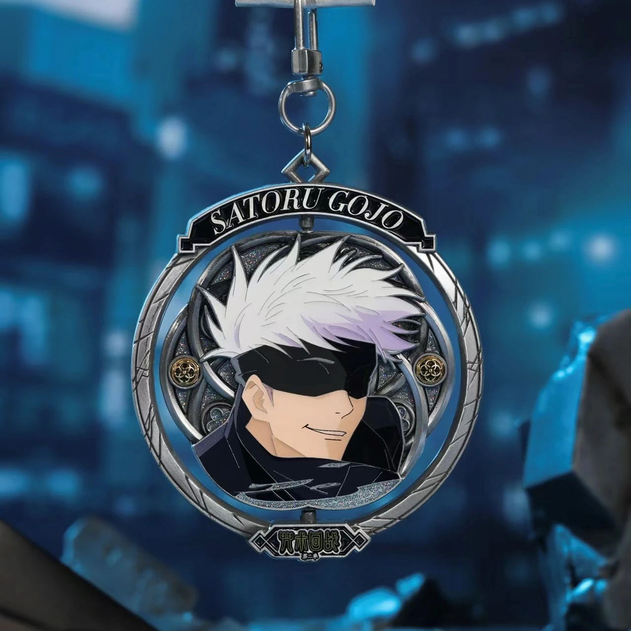 

Anime Jujutsu Kaisen Satoru Gojo Cosplay All Saints' Day Present Medal Halloween Trophy Badge Delicacy Gift Cartoon Accessory