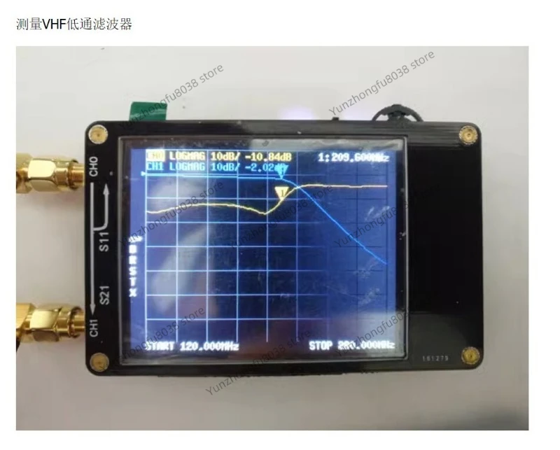 Vector Network Analyzer, Talent UV HF Shortwave Antenna Analyzer