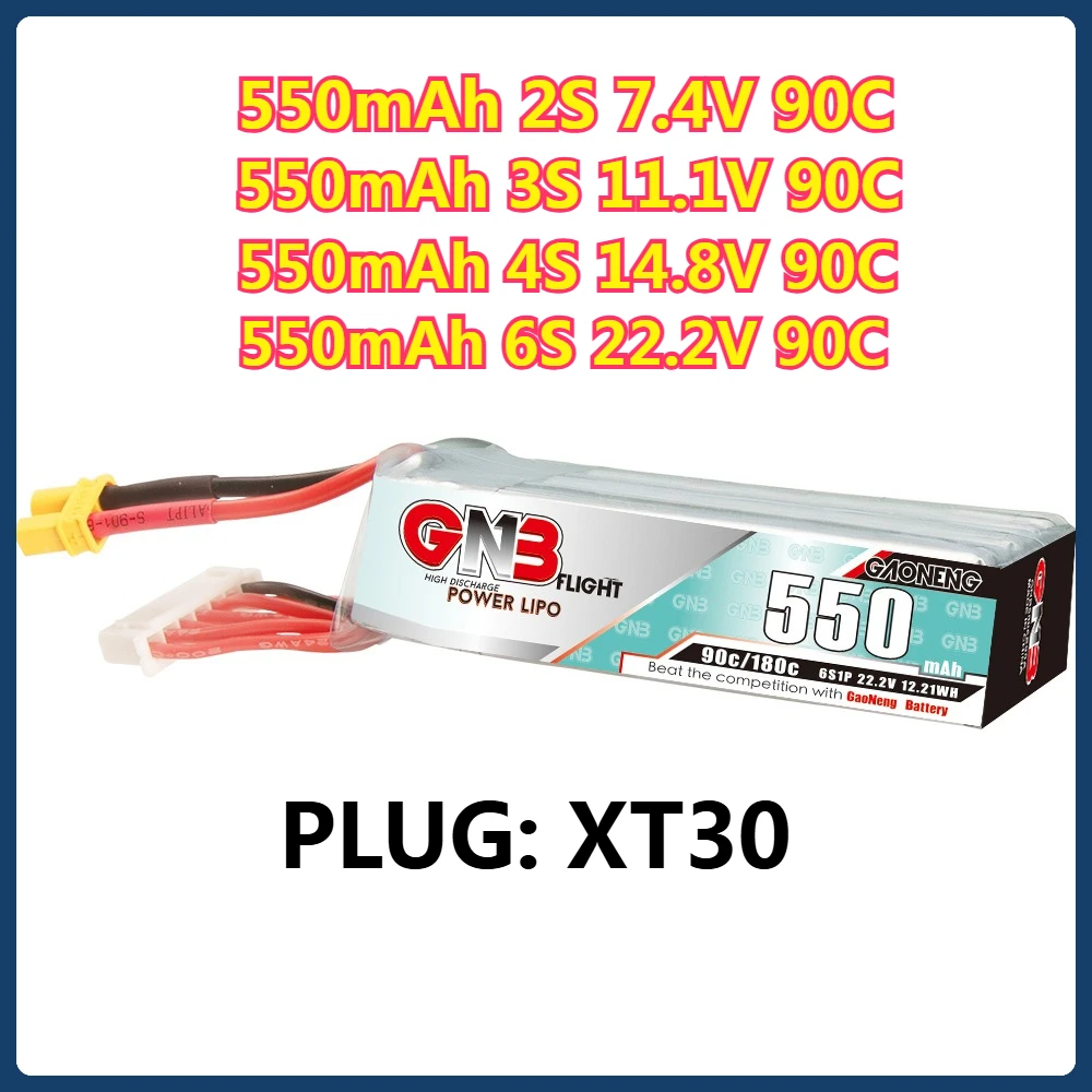 

2S 3S 4S 550mAh 90C LiPo Battery For Quadcopter Helicopter FPV Drone Parts Rechargeable Battery 7.4V 11.1V 14.8V