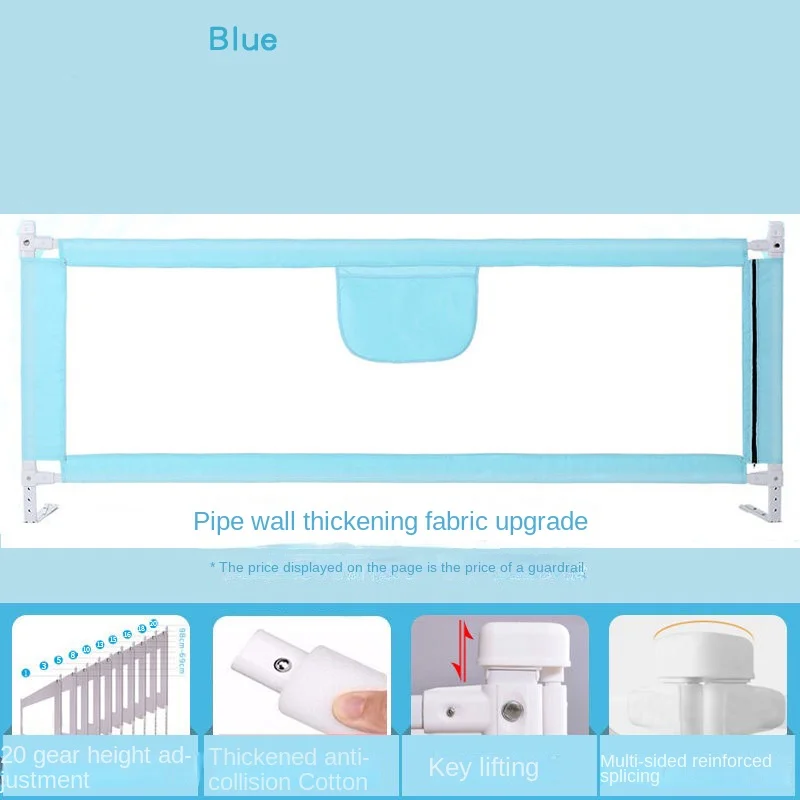 150cm 1pcs Bed Fence Baby Baby Anti-fall Guardrail Children's Bed Bedside Anti-fall Safety Bed Guardrail Universal Bed Guard