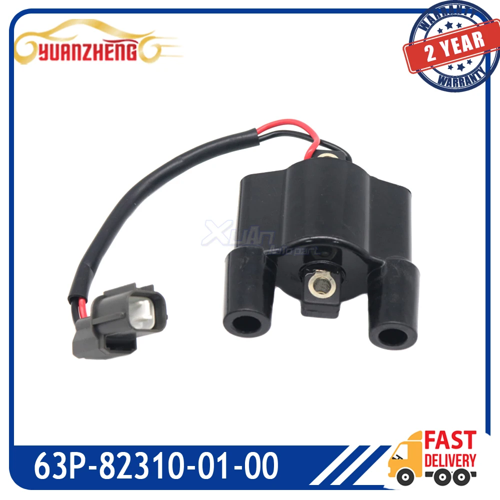 

Автомобильная высококачественная катушка зажигания 63P-82310-01-00 F6T557 для Yamaha F60 4-тактный 2005 63P 823100100
