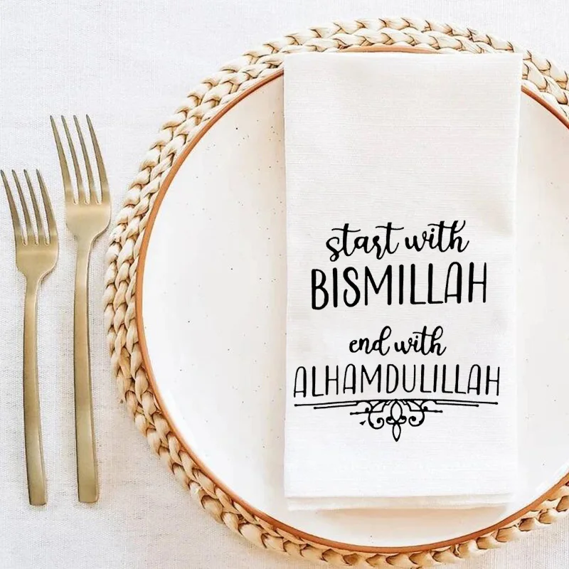 2pcs Bismillah Alhamdulillah napkins Muslim Islamic Ramadan Kareem Eid Mubarak happy Al Adha suhoor Iftar dinner decoration gift