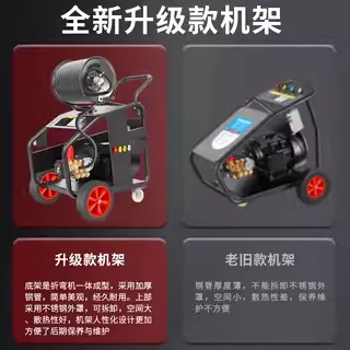500Bar Ultra High Pressure Washer Industrial AR Pump Sandblasting Derusting Commercial High Pressure Water Gun Cleaner