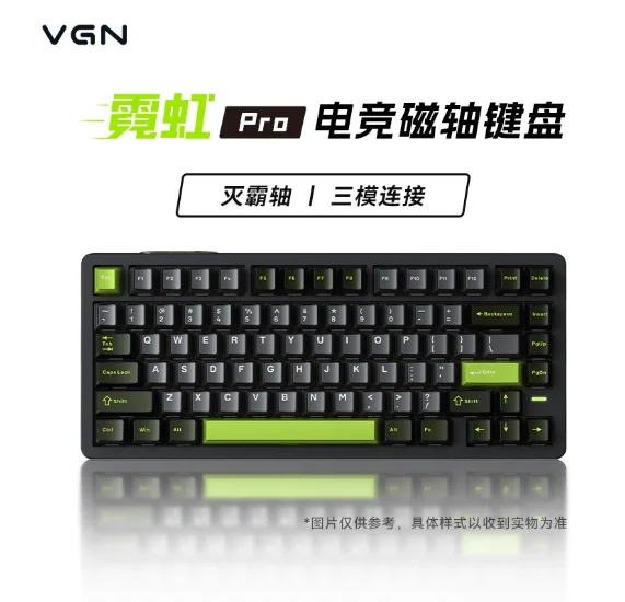 Vgn Neon75 メカニカルキーボード 超競技版 トリモード Eスポーツ