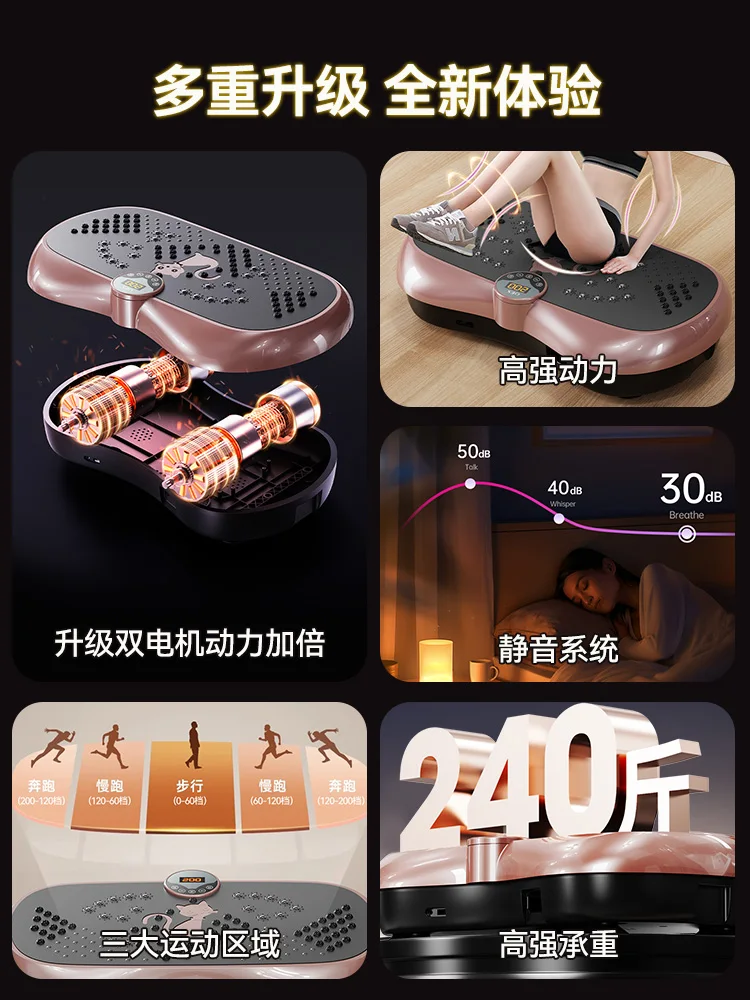 التخصيص آلة رفض الدهون آلة إيقاع معدات اللياقة البدنية الرياضية الكسولة يهز تقليل الدهون في البطن #3